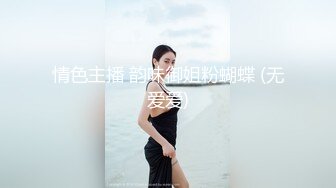 21岁嫩妹