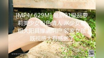 [无码破解]HMN-252 種無し旦那のためにボロ屋敷へ行き30日間精子を溜めた独身男と濃厚種付けセックスを楽しむ人妻 みなほ