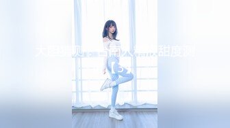 人体固定中出轮奸 - 宫下保奈美