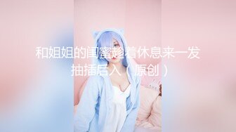 自录无水~多才多艺~P5【暴躁小萌】肉感十足~骚舞合集~勾人摄魄~性感脱衣舞光舞【31V】 (13)