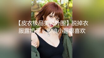 ❤️如花似玉❤️“你拍我吧，就要让人看到给他戴绿帽子”大二学妹平时就是个骚母狗，跟男朋友吵架自己送上门被随意玩弄