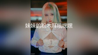 020丰乳肥臀喷水人妻