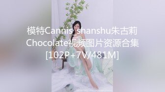 这58岁的老女人是口活吃鸡巴，最好的熟女楼凤，小嘴嘴含住鸟蛋嗦，好过瘾！