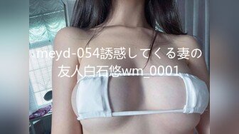 PMC-006.孟若羽.绑架强奸巨乳女优.现役女优强行插入.蜜桃影像传媒