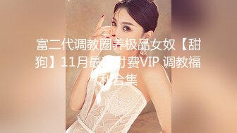 [MP4]WMOG009 微密圈传媒 老师给予我的特殊教育 明里柚 VIP0600