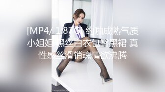 Onlyfans 极品白虎网红小姐姐 NANA 2024-11-01 会员私信短片流出