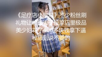 [MP4/ 65M] 女友在家上位全自动 操的多高兴 爽的表情不要不要的 小奶子哗哗