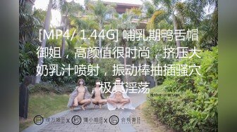 【新片速遞】&nbsp;&nbsp;❤️❤别玩游戏了，来操我，漂亮小女友，玩成人游戏，掏出JB深喉，扒开内裤美穴，坐在屌上深入自己动[243MB/MP4/00:14:25]