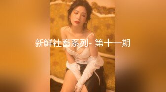 [MP4]甜美干净短发刚播美女小姐姐&nbsp;&nbsp;单腿黑丝超嫩粉穴&nbsp;&nbsp;震动假屌插入震动阴蒂&nbsp;&nbsp;翘起双腿特写&nbsp;&nbsp;搞得很爽很享受