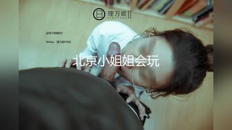 -女神级大吊人妖约操两个00后大学生姐妹花玩双飞  美女都没这么漂亮