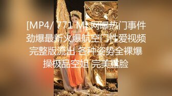 STP22969 清纯甜美肉感身材大奶妹子激情啪啪，翘起屁股后入撞击，奶子晃动男的搞几下软了，掰穴特写跳蛋振动自慰