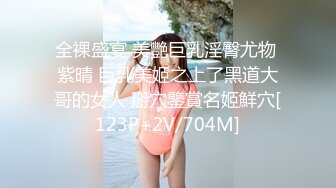 强烈推荐！电报群VIP收费精品，梦杰的新母狗姐妹花【沐、秋】私拍，颜值顶级身材超级绝，露脸黑丝美腿舔鸡啪啪调教