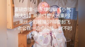 【AI巨星性体验】让女神下海不是梦之国民女神『范冰水』超唯美私拍特别版重磅AI款 超清4K重量级制作