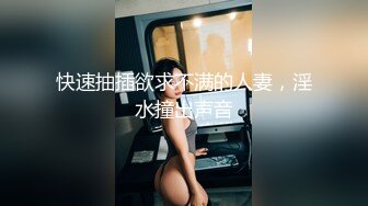 小仙女TS张思妮 白衣闪闪裙子打扮美美，网吧露出玩耍鸡巴，别人都顾着玩英雄联盟，还响起：本店英雄联盟活动火热进行中！