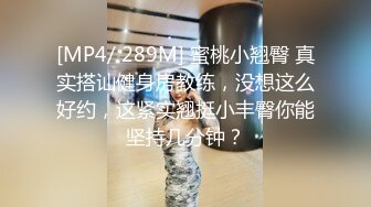 0991乌市爆艹大奶少妇2