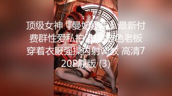 ★☆【2023乐橙酒店】★☆大学城附近学生台 学生情侣青涩的爱情故事 (7)