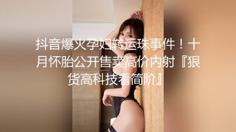 皇家华人 RAS-048 痴女娜娜决意分享公园的性爱探索