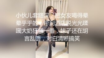 [MP4]大眼睛网红妹妹！一线天干净粉穴！捂着脸道具自慰，翘起美臀跳蛋塞穴拉扯，张开双腿对着镜子