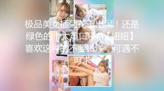 [2DF2]小宝寻花今晚约了两个美乳花臂嫩妹双飞啪啪，双女舌吻舔弄抽插猛操轮流换着操&nbsp;&nbsp;[MP4/140MB][BT种子]