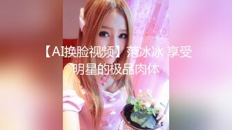 新流出酒店情趣圆床高清偷拍极品身材牛仔裤美女被健壮猛男抠逼热身无套啪啪内射