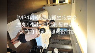 Ed_Mosaic_新人女模特21岁素人凯西_先从1对1开始吧