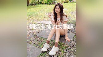 【换妻极品探花】密码房4P激情大战，沙发上操69互舔，前后夹击爆操，双女骑乘位操大屁股 (2)