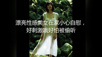 【新速片遞】 《顶级女模✅私拍泄密》圈内小有名气女神级模特【诗嘉】突破底线露三点拍女体艺术，天生高贵气质不输明星4K原版画质[3950M/MP4/15:32]