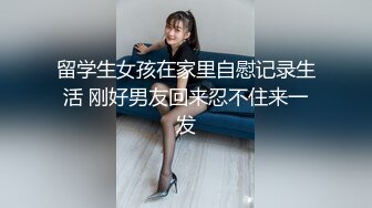 女友要去夜店玩，先把她按在厕所干到腿软喷水✅反差白富美御姐女神『小水水』被按在洗手间爆插