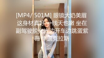 主题酒店大屏幕电影房摄像头偷拍逼逼粉嫩的极品校花美女被男友舔菊花侧入