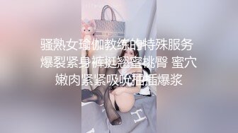 （广州）还是那个少妇