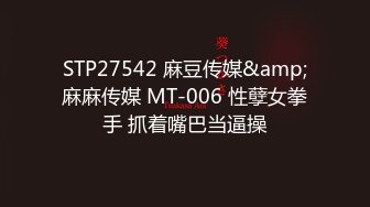 【新片速遞】&nbsp;&nbsp; 粉色T恤短裤小姐姐约到酒店丰腴肉感身材太符合感觉了鸡巴硬邦邦很冲动分开美腿抠搓玩弄湿漉漉操穴【水印】[1.57G/MP4/01:11:50]