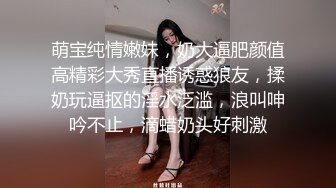 漂亮小少妇来相伴 远景沙发视角 温柔妩媚俏佳人 服务周到激情四射