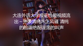 喜欢口交的美少女