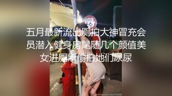 最新众筹网络红人青瓜美少女大尺度舞蹈和粉丝啪啪视频流出