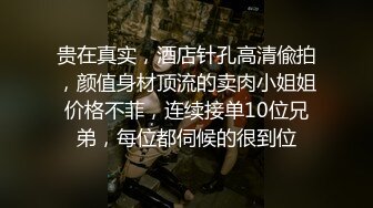 先是口然后在插骚货大声喊叫。超级给力