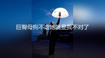 2024-05-28 HongKongDoll 玩偶姐姐会员私信短片流出