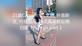 河北我的大学女友第二部