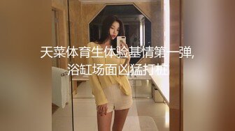 ✿唯美清纯小仙女✿清纯碎花连衣裙 傲娇女神私下也是超级反差，魔鬼身材白虎粉逼 把她粉嫩的小穴塞满 纯欲奶油肌肤