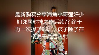 肤白娇小模特身材的妹子，露脸全裸卫生间洗澡三点全粉，特写小粉穴