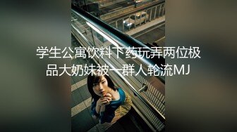 淫蕩人妻看著色情電影被兩男人同時肏着