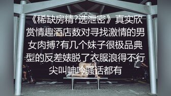 [2DF2] 「求主人大雞巴操我…」國內有錢人的淫亂派對，一王二后蠻腰肥臀黑絲少婦3p排疊等插入[MP4/135MB][BT种子]