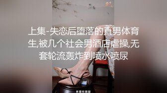 大战肥臀白皙美女