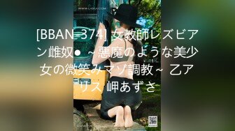 【新片速遞 】&nbsp;&nbsp;可盐可甜的极品小女人露脸勾搭狼友，性感蜜桃臀粉嫩骚穴各种展示给狼友看，奶子比心撅着小骚屁股求草好刺激[1.76G/MP4/04:13:46]