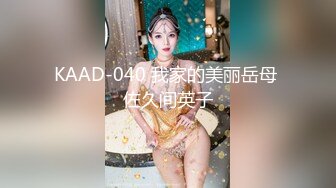 [MP4]黑衣牛仔裤妹子啪啪舌吻调情69姿势舔逼连体丝袜后入猛操