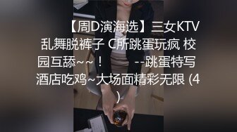 约炮拆迁户气质熟女，即将变富婆最后的淫叫刺激！