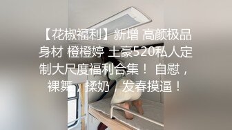 熟女【妖婆】开裆肉丝肛塞护士制服与干儿子造爱“想不想肏妈妈呀”能把男人吸干