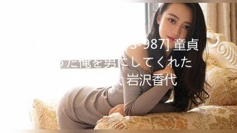 95女友，要求加精