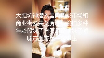 91CM-138.谢雨彤.继父与我.前妻女儿突然找上门.兽父不顾伦理彻夜玩弄.91制片厂