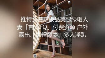 喷水女王【Kaixin-Baby】公司白领~上班跳蛋~道具自插潮喷【26V】 (19)