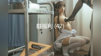 [无码破解]DASS-306 男女逆転。旦那を奪い合う甘熟痴女ハーレム 森沢かな 妃ひかり